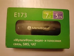 Usb ����� ����