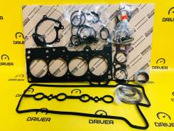 ����������� ��� Toyota K3 / K3VE 04111-97403 ����