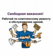 ������� �� ������������ ������������ � ������� ������. ��� " �����-�". ����� �������� 28 ����