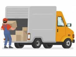 �������. ��� "������ �����". ���������� ����, ����������� ����