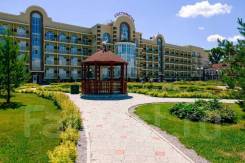 �������, ���������. ��� "�������". ����������� ����, ����������� �����, ���������������, ����� ������������� 5 ����