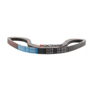 ������ ����������� Bando Bando RAF3330 RAF3330 ����