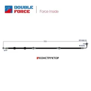 ����� ��������� Double Force Double-Force DFH0133 DFH0133 ����