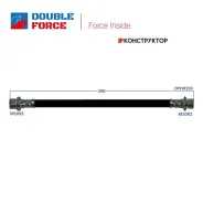 ����� ��������� Double Force Double-Force DFH0150 DFH0150 ����