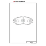�������� ��������� ������� Kashiyama Kashiyama D3170 D3170 ����