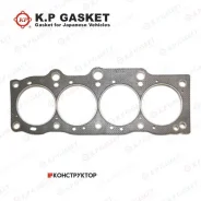 ��������� ������� ����� ��������� KP KP-Gaskets KA103417 KA103417 ����