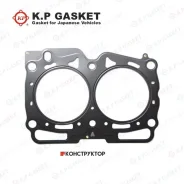 ��������� ������� ����� ��������� KP KP-Gaskets KA70352 KA70352 ����
