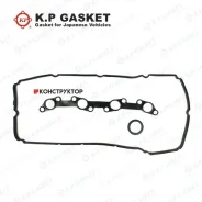 ����������� ��������� ������ KP KP-Gaskets KP01082 KP01082 ����