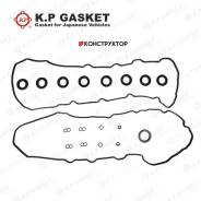 ���. �������� ��������� ������ KP KP-Gaskets KP01150 KP01150 ����
