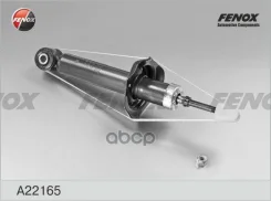 ����������� ������ Almera N16 (2000-2006) [178Fenoxa22165] A22165 ����