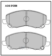 ���� ��������� | ����� | Mitsubishi Lancer VIII (CY_A, CZ_A) 1.5 06.2008 - Mitsubishi Lancer VIII (CY_A, CZ_A) 1.8 02.2008 - [178Alliednipponadc80301V...