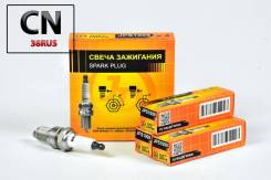 ����� ��������� /BPR5EY11/W16EXRU11 JD JPS1009 JPS1009 ����