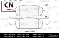 ������� ��������� �������� (����� Ceramic ����� PRO) Miles E500350 E500350 ����