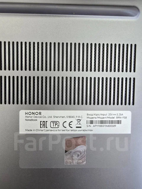 Honor MagicBook X 16. 16", 2����, ��� 8 ��, ���� 512���, WiFi: 1, Bluetooth: 1 ����