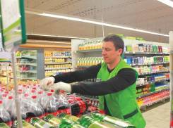 �������� ��������� ����. ��� "������". ����� ���������� ����� 20 ����