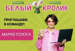 ����������. �� ��������� �.�. ����� ����������� 106� ����