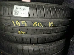 Pirelli P7 Evo Touring