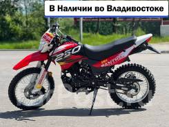 Racer Panther RC250GY-C2. 224����. ��., ��������, ��� ���, ��� �������. ��� ����� �� ������������ ����