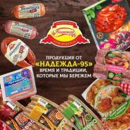 ��������-����������. ��� ������� 03. ���������� ����, ���� ������, ������, ����� ������� 1� ����