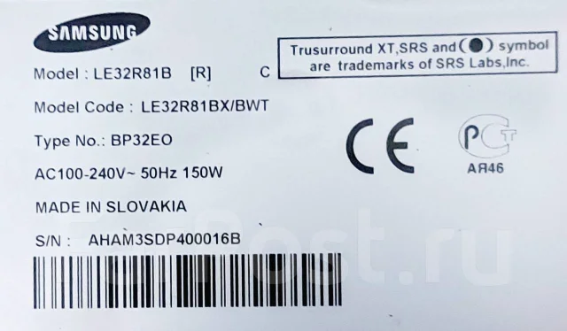 Samsung LE32R81B. LCD (��). ��� ����� �� ������������ ����