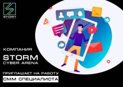 Smm-����������. �� ��� �.�. ����� ���������� 11 ����