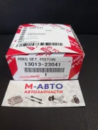 ������ ��������� Toyota 1SZ ��������� 0,50 (��������) 1301323041 ����