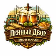 ��������-������. �� ���������. ����� ���������� 14 ���. 1 ����