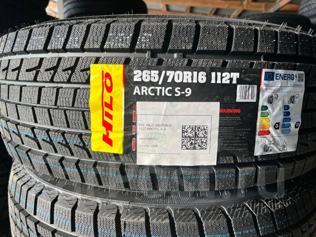 Hilo Arctic S9. ������, ��� �����, 2026 ���, ����� ����