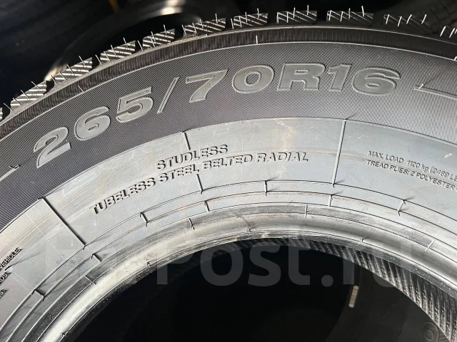 Hilo Arctic S9. ������, ��� �����, 2026 ���, ����� ����