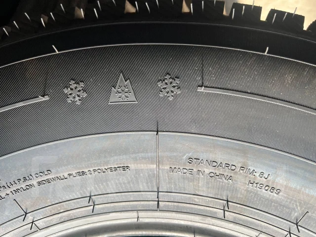 Hilo Arctic S9. ������, ��� �����, 2026 ���, ����� ����