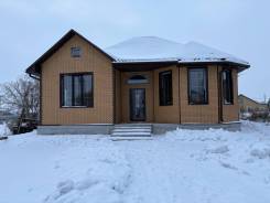 ������ �������. ������������ ��� 99, �-� ��������������, ������� ���� 106,3���.��., ������� ������� 900���.��., ���������������� ����������, ���������...