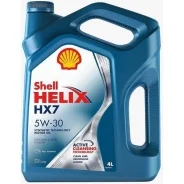 Shell Helix HX7