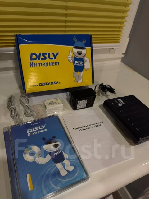 ADSL-������. ����