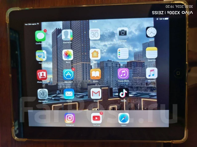 Apple iPad 4. ������ 64 �� ����