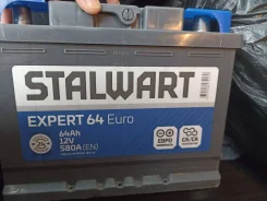 Stalwart. 64��.�., 580��., ��������, ������������ ������ ����