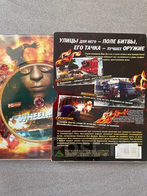 ����. ����