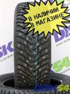 Nordman 8. ������, ����������, ����� ����