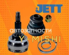 ���� �������� �������� (�����) Nissan X-Trail 30 / Murano 50 391002Y175, 391008H515, 392112Y070, 391008H615, 391008H315 ����