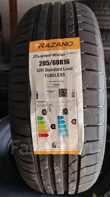 Trazano ZuperEco Z-107. ������, 2026 ���, ����� ����