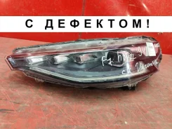 ���� LED Haval F7 2019- 4121102XKQ00A 1, �������� ����� 4121102XKQ00A ����