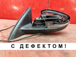 ������� Skoda Octavia 2013-2017 5E1857507N 3 A7, ����� 5E1857507N ����
