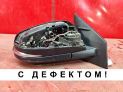 ������� Toyota RAV4 2012- 8791042C10 40, ������ 8791042C10 ����