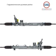 ������� ����� Volvo XC70 / XC70 Cross Country 1997-, Volvo V70 II 2000-, Volvo S80 I 1998 2GS6940CR 2GS6940CR ����