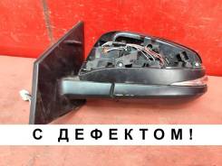 ������� Toyota RAV4 2012- 8794042B80 40, ����� 8794042B80 ����