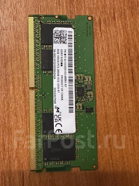 SO-DIMM DDR5. ����