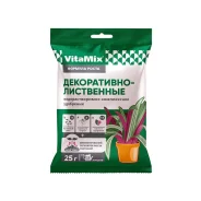 ��������� ����������� ���������. ��������� VitaMix �����������-���������� 25��. 1��. ����