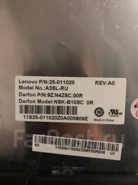 Lenovo B550. 15.6", 2,4����, ��� 2048 ��, WiFi: 1, Bluetooth: 1 ����