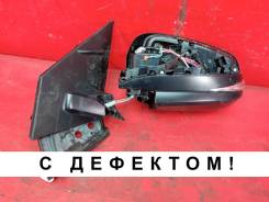 ������� Toyota RAV4 2012- 8794042B80 40, ����� 8794042B80 ����