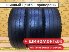 Bridgestone Duravis R630