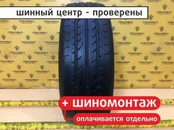 Continental VancoContact 2